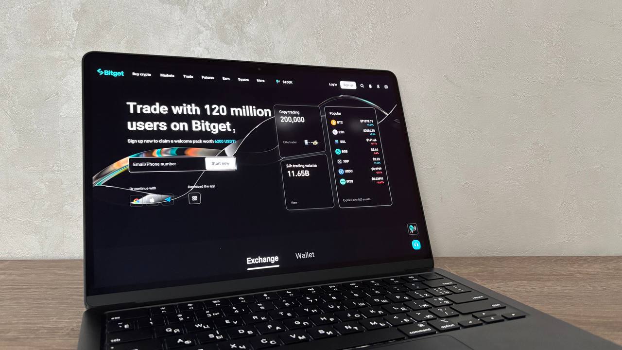 Bitget Review 2025: Deep Liquidity, Copy Trading, and UEX Explained